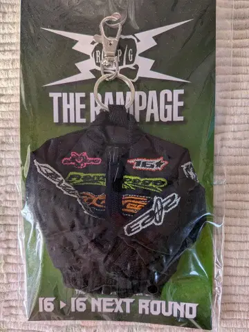 THE RAMPAGE 16/16 NEXT ROUND 키링