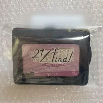 하나미야 하츠나 217 find 이벤트 한정판 회원증 & 패스 케이스