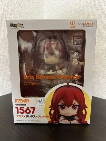 에리스 보레아스 그레이라트 넨도로이드 [ 가격 인하 중 ]