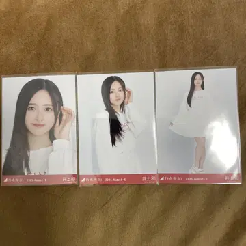 노기자카46 브로마이드 이노우에 나기