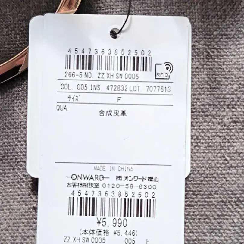 6번째 상품 이미지