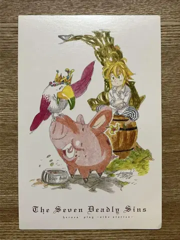 103 일곱 개의 대죄 엽서 멜리오다스 호크