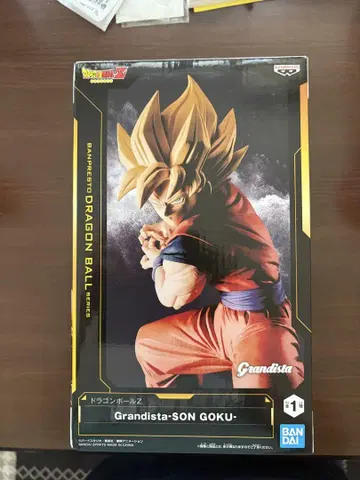 Grandista SON GOKU 드래곤볼 Z 피규어