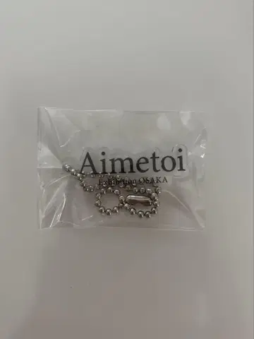 Aimetoi 에메토와 오사카 한정판 가챠 키링 OSAKA