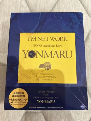 TM NETWORK 40주년 YONMARU 초회생산한정판 Blu-ray