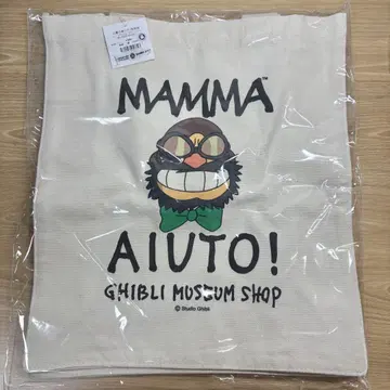 지브리 미술관 한정 지브리 맘마유토 토트백 미개봉