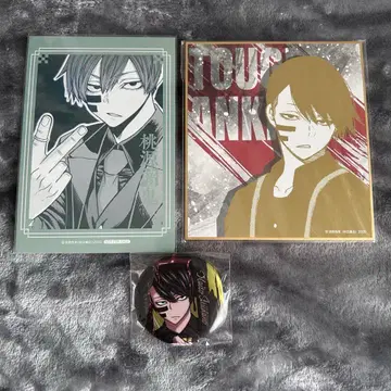 도원암귀 무다노 무진