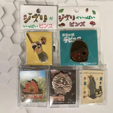 지브리 핀즈 5개 세트