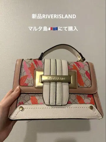 RIVER ISLAND 꽃무늬 숄더백