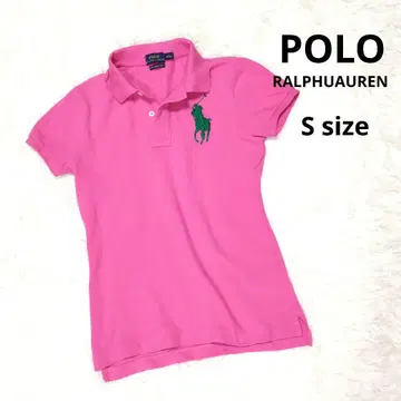 Polo Ralph Lauren 폴로 랄프로렌 피케 셔츠 S