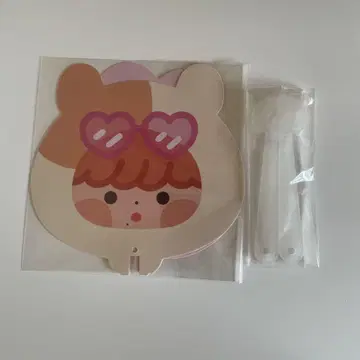 지성 다님 부채 2개 세트