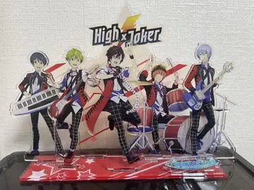 [새상품급] sideM GROWINGSTARS 공식 아크릴 스탠드 하이조