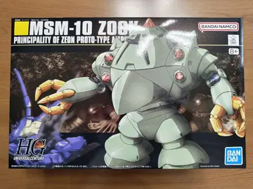 HGUC 1/144 조크 미개봉 새상품