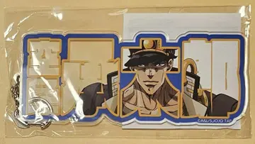 죠죠 죠죠월드 플레이트 키링 쿠죠 죠타로