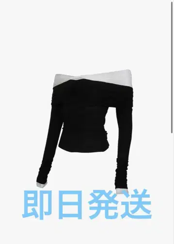 theredthread S 트위스트 오프 숄더 탑