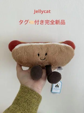 Jellycat 머스타드 핫도그 봉제 인형