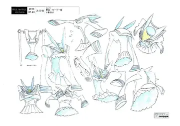 킬라킬 설정 자료 221장
