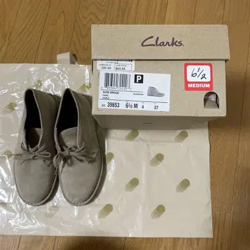 Clarks Acre Bridge 부츠 6.5 M (37)