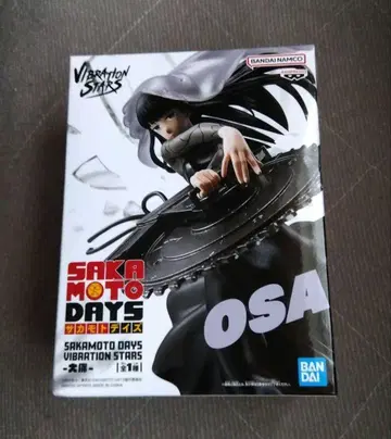 SAKAMOTO DAYS VIBRATION STARS -대불-