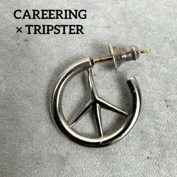 CAREERING TRIPSTER 귀걸이 캐리어링 짝귀 실버