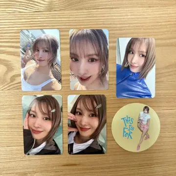 THIS IS FOR 허벅지