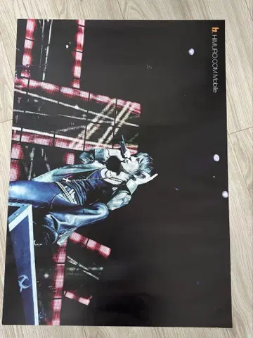 히무로 쿄스케 HIMURO.COM 포스터