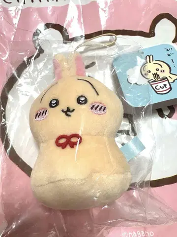 치이카와 우라야하보우즈 마스코트