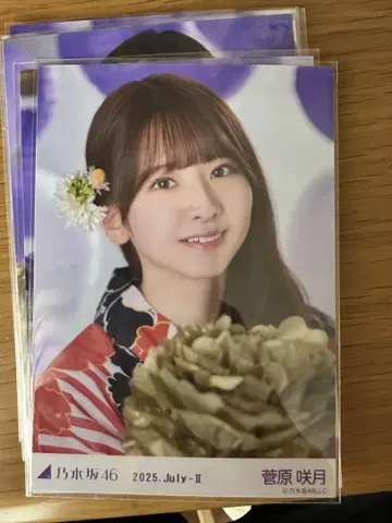 노기자카46 스가와라 사츠키 유카타 앉은 포즈