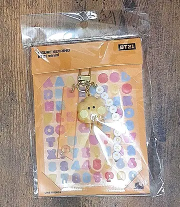 공식 BT21 minini 피규어 키링 shooky