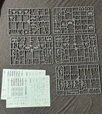 Warhammer 40K 네크론 부품 세트 [부품만]