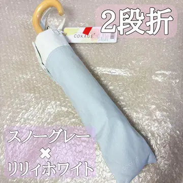 양산 cokage+ 도레이 워터프론트 코카게플러스 썸머 쉴드