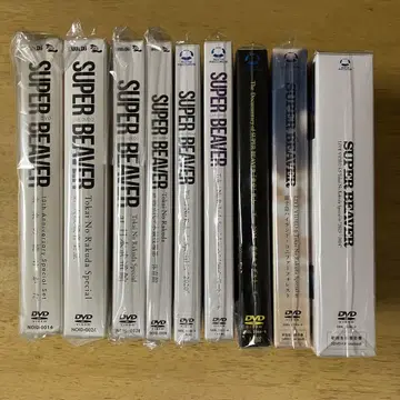 SUPER BEAVER DVD 9 세트