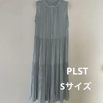 플라스테 라이트 새틴 개더 원피스