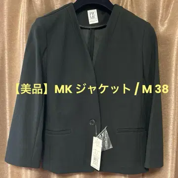 [새상품 미사용] MK 미쉘클랑 자켓 / M 38