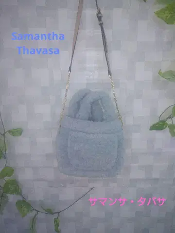 사만사 타바사 숄더백 옅은 그레이 색상 표면 보아 소재 계열 미사용품