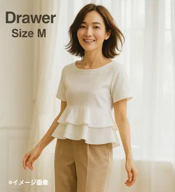 Drawer 화이트 프릴 숏 기장 블라우스 청순 고급 컨디션 최상