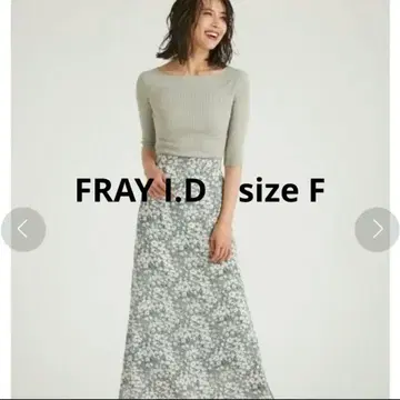 [ FRAY.ID ] 데콜테 리브 니트 풀오버 F