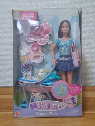 미개봉 Barbie Posh Pets Puppy Style 바비