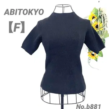 아비토쿄 ABITOKYO 썸머 니트 프리 블랙 반팔 심플