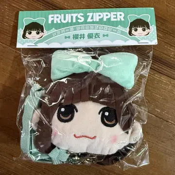 FRUITS ZIPPER 사쿠라이 유이 누이 가마구치 케이스