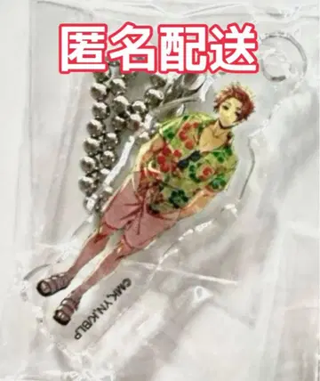 블루 록 이토시 사에 드링크 참 and GALLERY