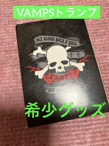 VAMPS 카드 HYDE K.A.Z 라르크