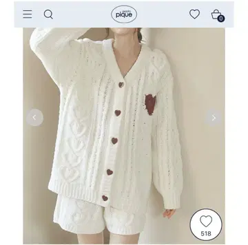 젤라피케 아란 니트 가디건 하트 새상품급