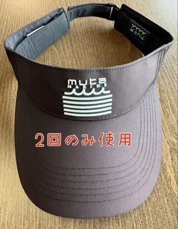 무타 muta 바이저 블랙