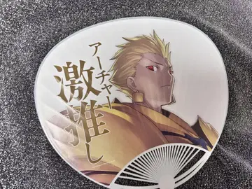 FGO fes 페스티벌 2025 호시카이샤 부채 아처/토오사카 토키오미