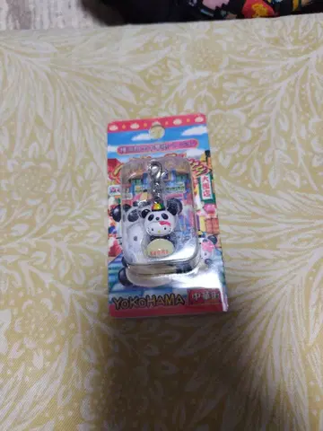 HelloKitty YOKOHAMA 차이나타운 지퍼 마스코트 Sanrio