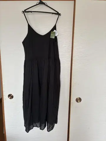 FREAKS STORE 캐미 롱 원피스