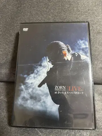 ZORN/LIVE at 사이타마 슈퍼 아레나