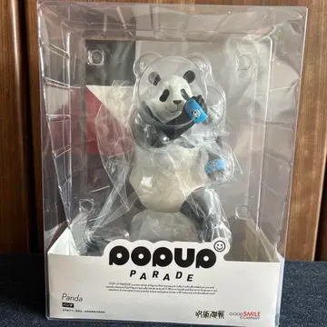 POP UP PARADE 주술회전 팬더 19271