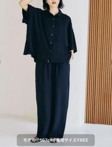 렙심 멀티 메리트 5부 소매 셔츠와 와이드 팬츠 네이비 셋업